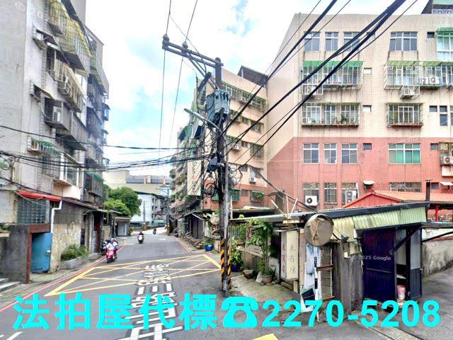 新北法拍法拍屋-1