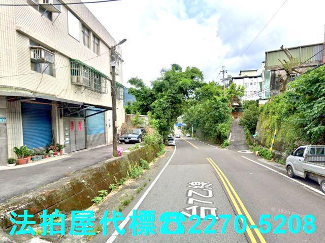 新北法拍屋法拍-5