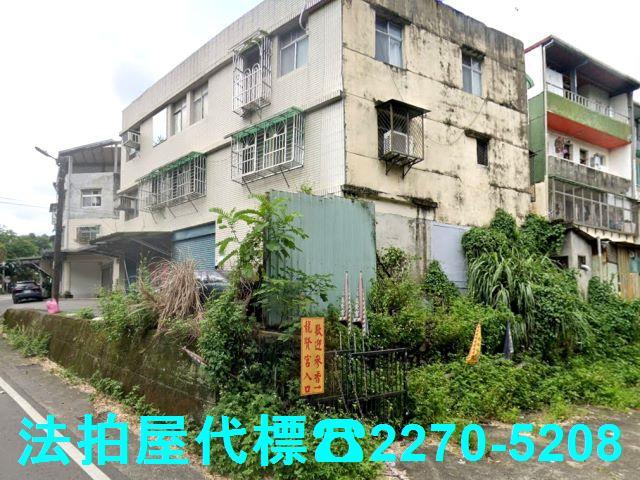 新北法拍屋法拍-2