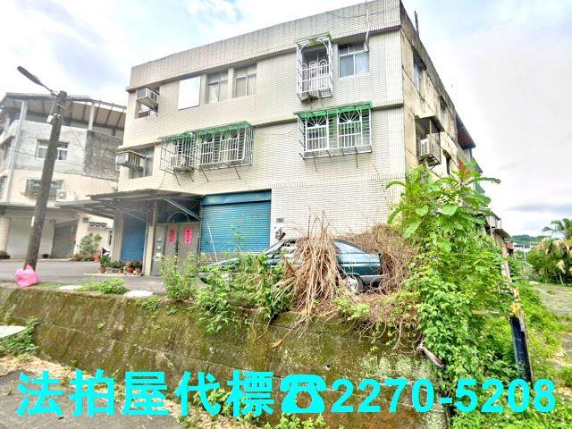 新北法拍屋法拍-1