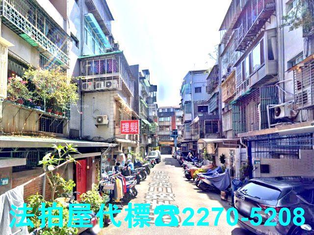 新北法拍屋法拍-0