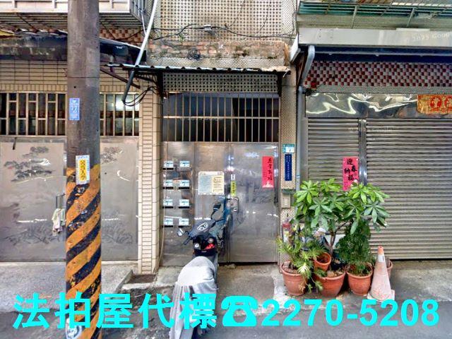 新北拍賣法拍屋-2