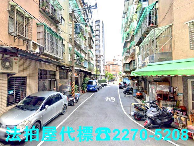 新北拍賣法拍屋-4