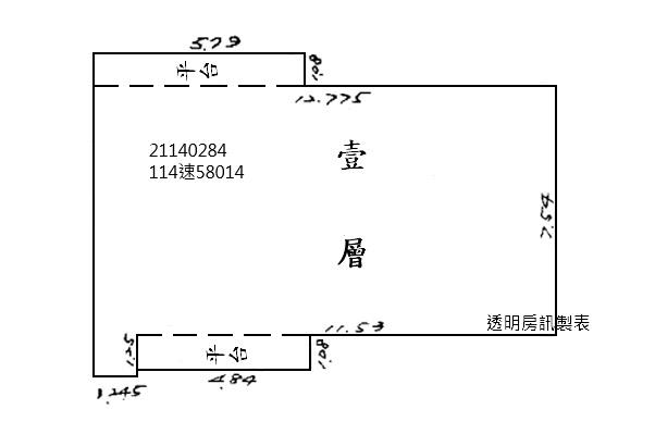 台北內湖拍賣法拍屋-0