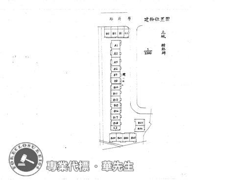 新北土城拍賣法拍屋-10