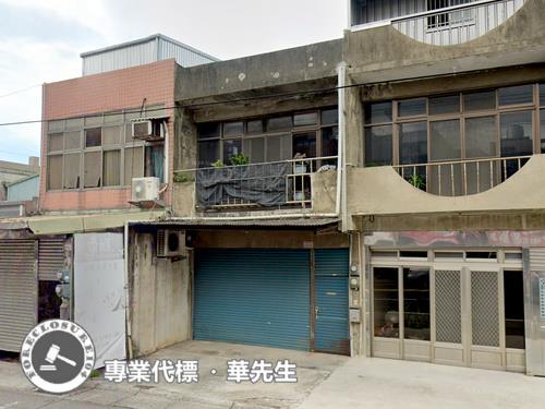 桃園中壢拍賣法拍屋-1