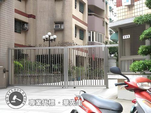 桃園桃園區拍賣法拍屋-3