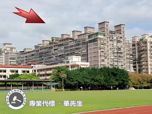 新北土城拍賣法拍屋-1