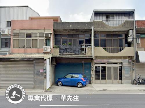 桃園中壢拍賣法拍屋-0