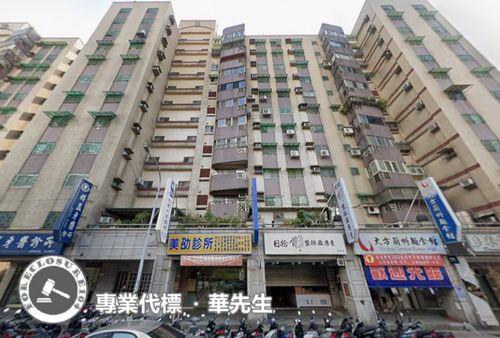 桃園桃園區拍賣法拍屋-7