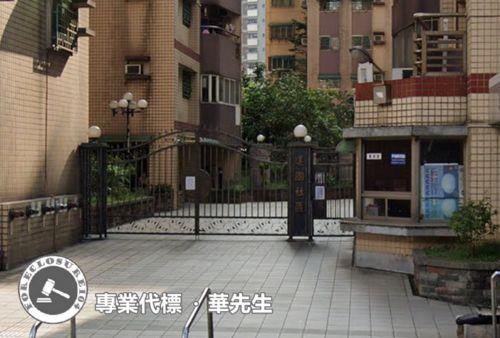 桃園桃園區拍賣法拍屋-8