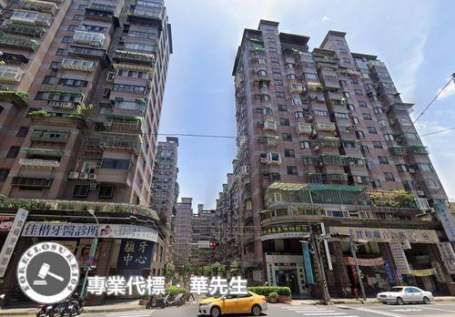 新北土城拍賣法拍屋-0