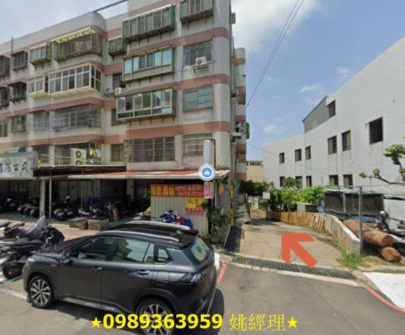 新竹北區法拍屋拍賣-2