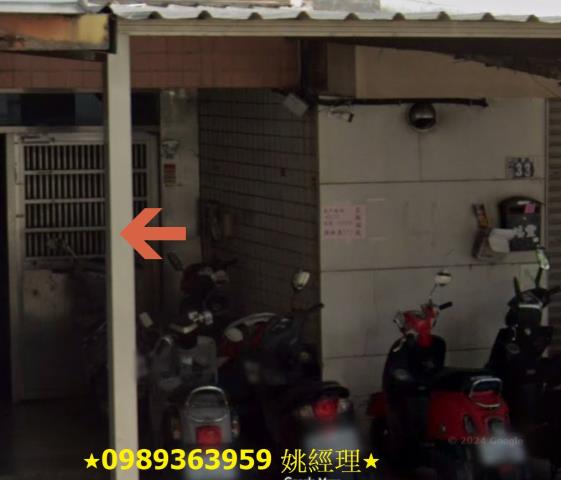 新竹北區法拍屋拍賣-3