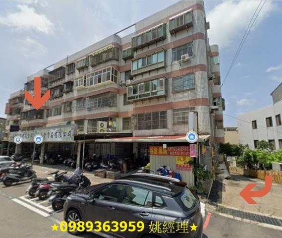 新竹北區法拍屋拍賣-4