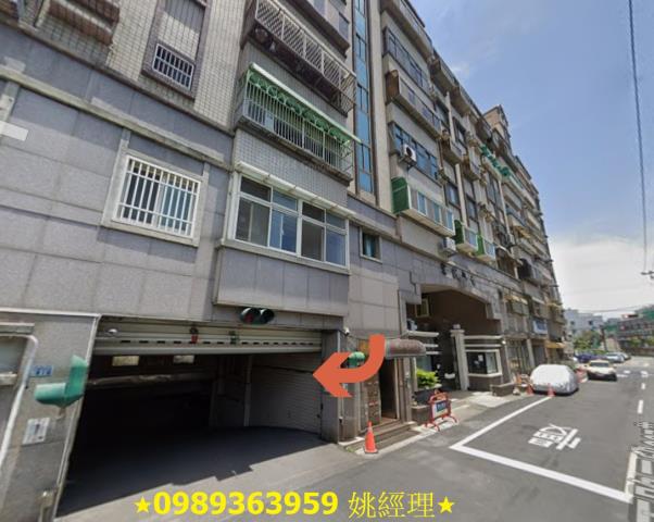 新竹北區法拍法拍屋-1