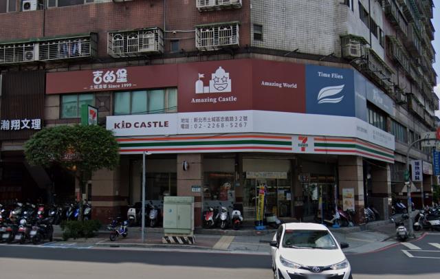 新北土城法拍屋法拍-0