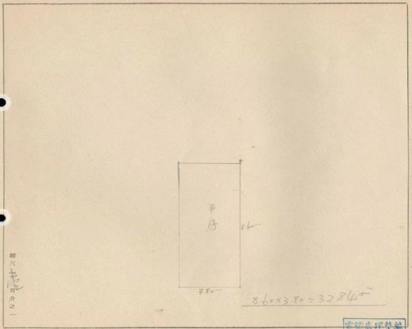 中正區法拍法拍屋-0