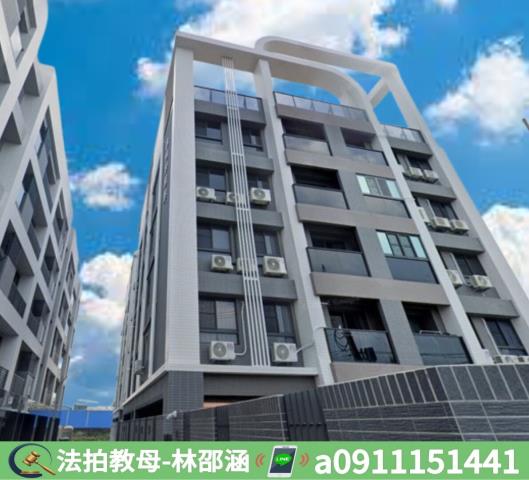 岡山法拍屋法拍-2