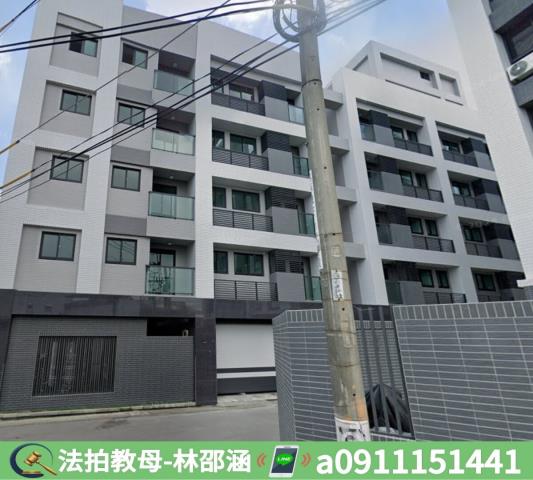 岡山法拍屋法拍-3