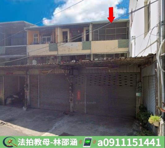 安南法拍法拍屋-2