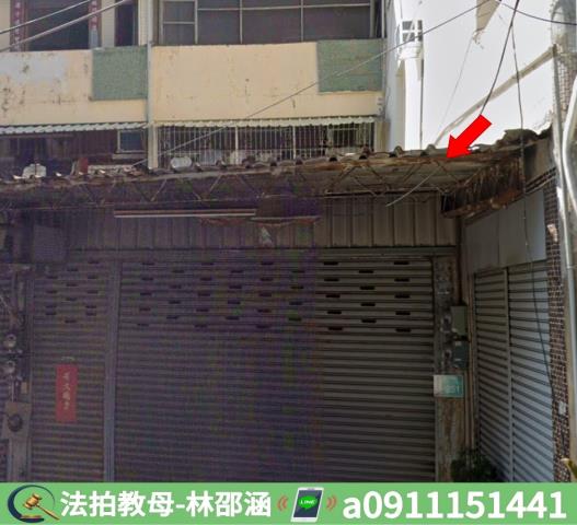 安南法拍法拍屋-3