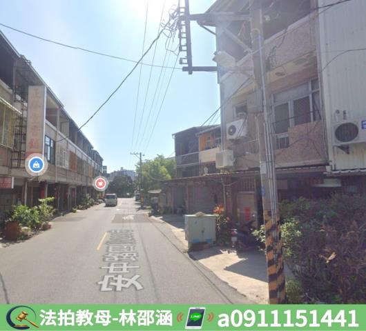 安南法拍法拍屋-5