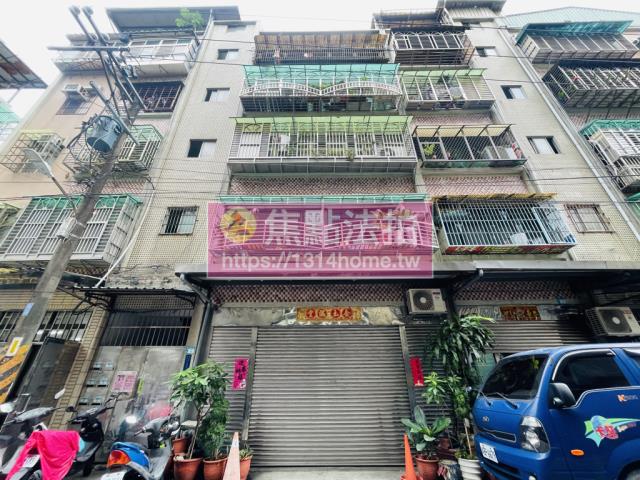 樹林法拍屋法拍-1