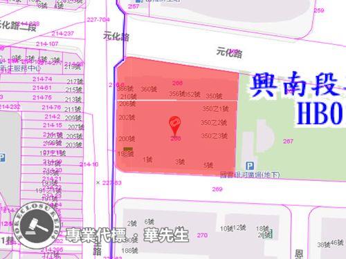 中壢拍賣法拍屋-11