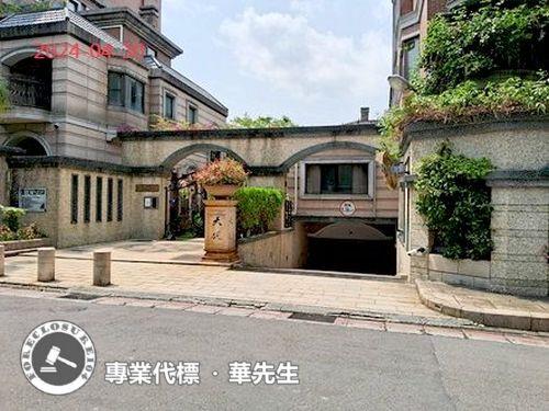 北投拍賣法拍屋-10