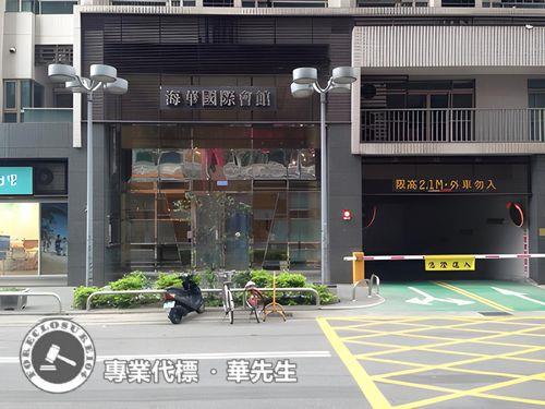 中壢拍賣法拍屋-1