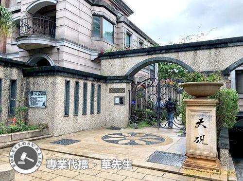 北投拍賣法拍屋-5