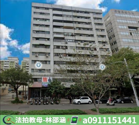 新興區法拍屋拍賣-2