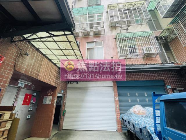 新北法拍法拍屋-2