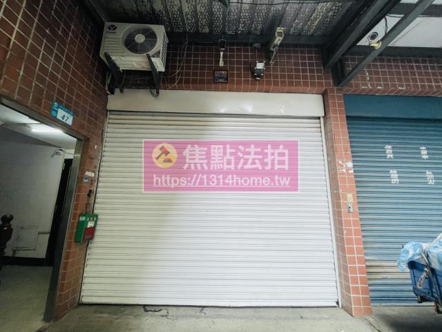 新北法拍法拍屋-4