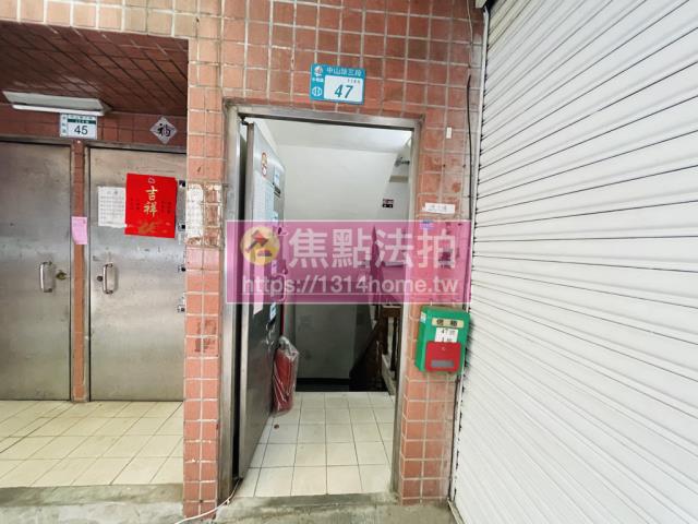 新北法拍法拍屋-5