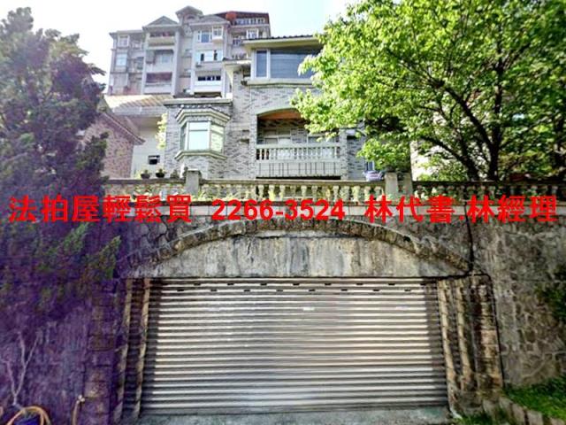 新北法拍法拍屋-0