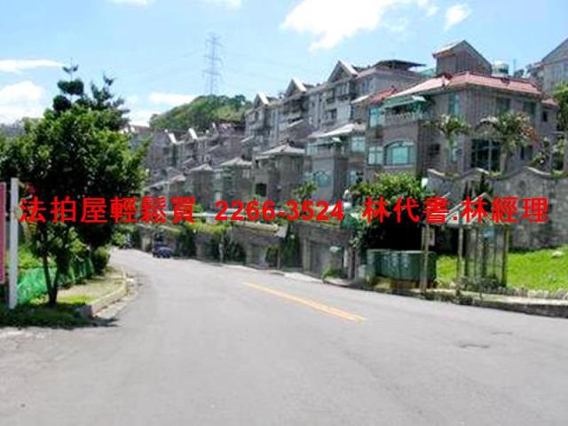 新北法拍法拍屋-2