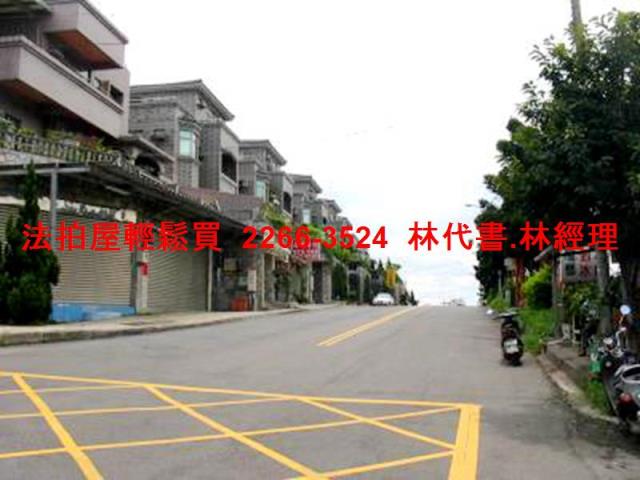 新北法拍法拍屋-3