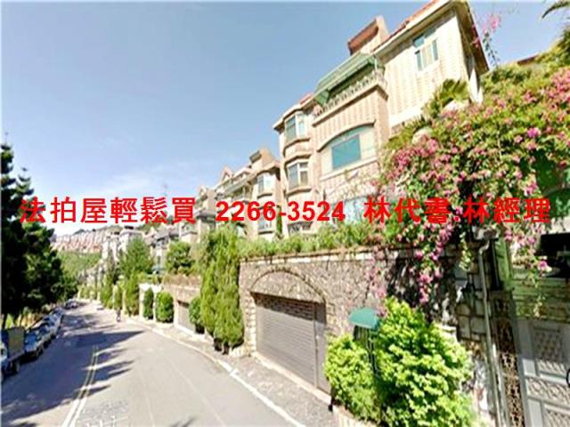 新北法拍法拍屋-4