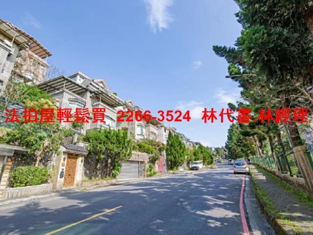 新北法拍法拍屋-5