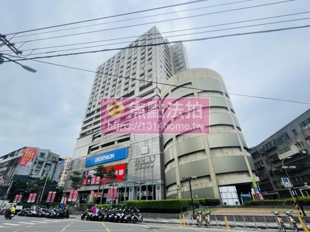 新北中和法拍屋法拍-1