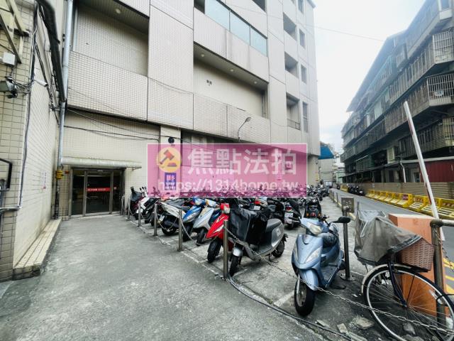 新北中和法拍屋法拍-3
