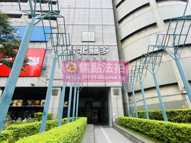 新北中和法拍屋法拍-5