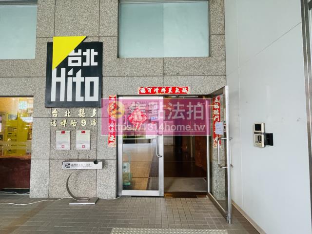 新北中和法拍屋法拍-7