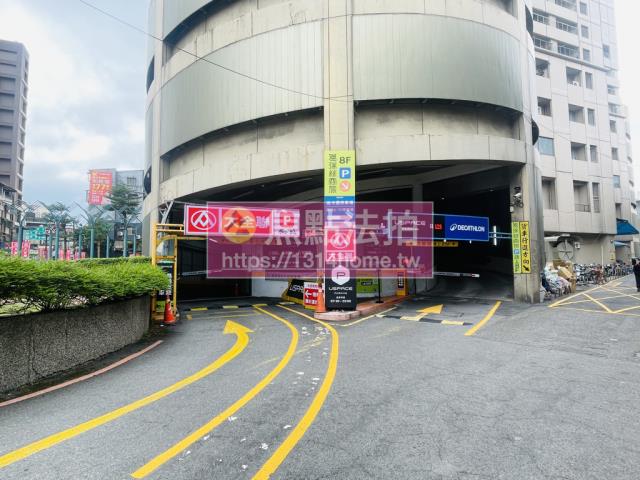 新北中和法拍屋法拍-8