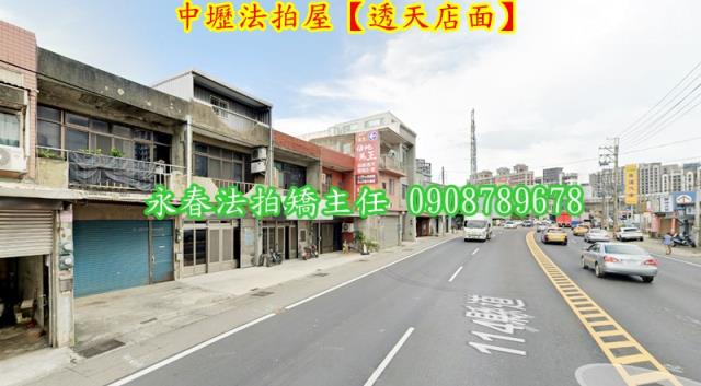 桃園中壢法拍屋法拍-4