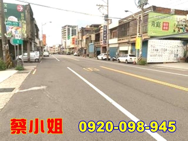 新豐建興路2房法拍屋