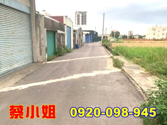 新豐建興路2房法拍屋