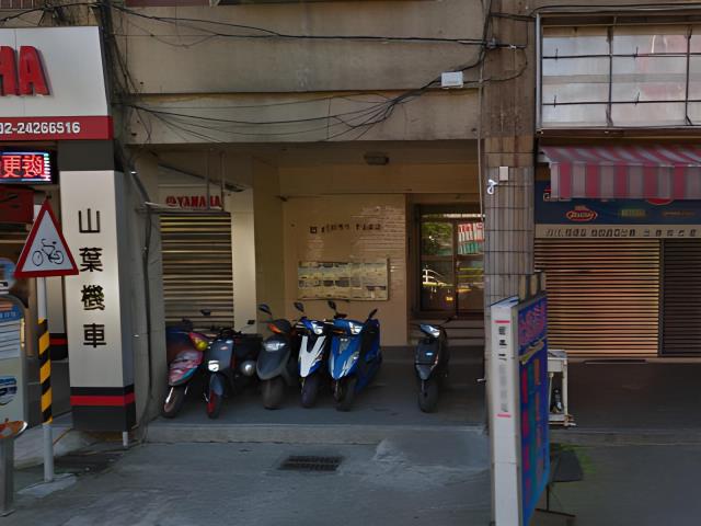 中正區法拍屋法拍-1